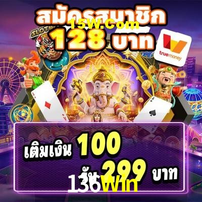 Quick Registration 136Win